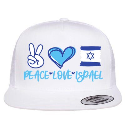 Support Israel Peace Love Israel I Stand With Israel Vintage Flatbill Hat