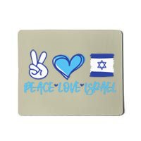 Support Israel Peace Love Israel I Stand With Israel Vintage Mousepad