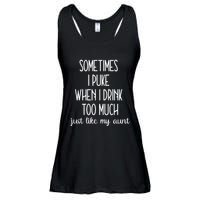 Sometimes I Puke When I Drink Too Much Onesies Ladies Essential Flowy Tank