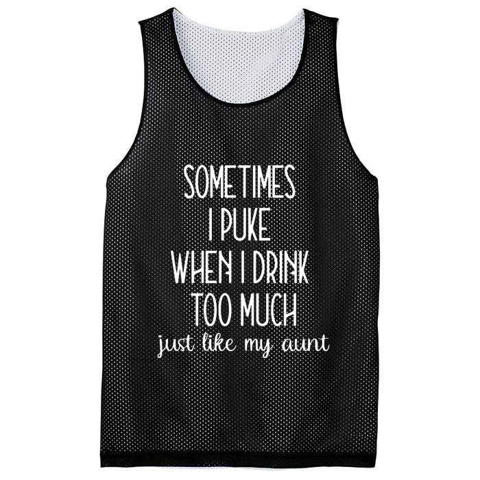 Sometimes I Puke When I Drink Too Much Onesies Mesh Reversible Basketball Jersey Tank