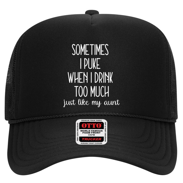 Sometimes I Puke When I Drink Too Much Onesies Trucker Hat