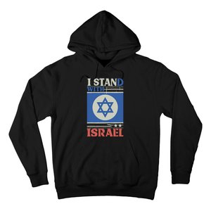 Support Israel Pray For Israel We Stand With Israel Hoodie