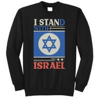 Support Israel Pray For Israel We Stand With Israel Sweatshirt