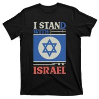 Support Israel Pray For Israel We Stand With Israel T-Shirt