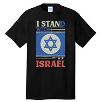 Support Israel Pray For Israel We Stand With Israel Tall T-Shirt