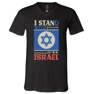 Support Israel Pray For Israel We Stand With Israel V-Neck T-Shirt