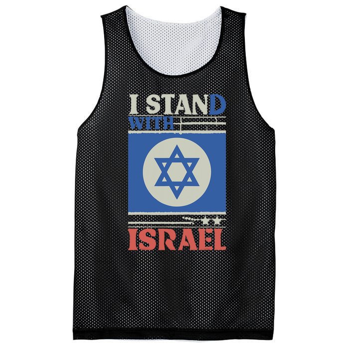 Support Israel Pray For Israel We Stand With Israel Mesh Reversible Basketball Jersey Tank