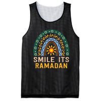 Smile its Ramadan Muslim Eid Mubarak Islamic Ramadan Kareem Mesh Reversible Basketball Jersey Tank