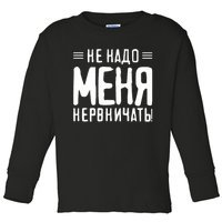 Saying In Russian For Russian Girl From Russia For Russians Toddler Long Sleeve Shirt