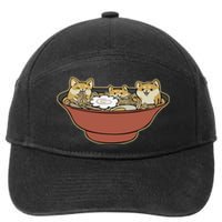 Shiba Inu Ramen Bowl Cute Japanese Kawaii Dog Ramen Lovers 7-Panel Snapback Hat