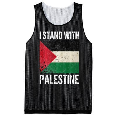 support i stand with palestine free palestine flag arabic Mesh Reversible Basketball Jersey Tank