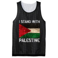 Support I Stand With Palestine Free Palestine Flag Arabic Mesh Reversible Basketball Jersey Tank