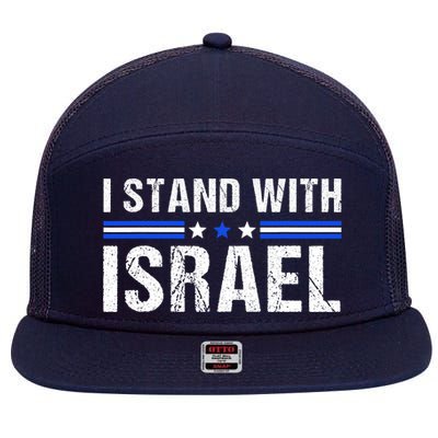 Support I Stand With Israel Jewish Heritage Israeli Flag 7 Panel Mesh Trucker Snapback Hat