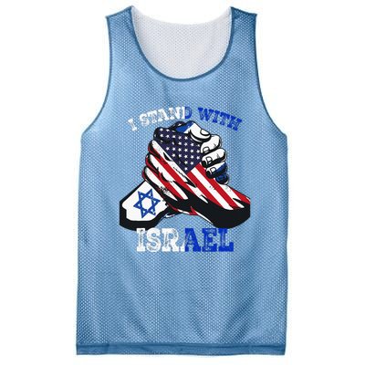 Support I Stand With Israel Jewish Heritage Mesh Reversible Basketball Jersey Tank