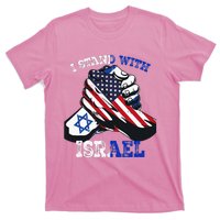 Support I Stand With Israel Jewish Heritage T-Shirt