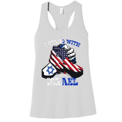 Support I Stand With Israel Jewish Heritage Women's Racerback Tank