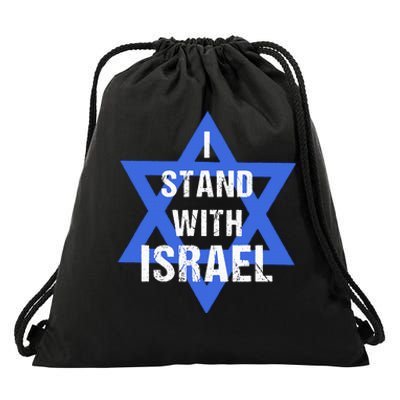 Support I Stand With Israel Jewish Heritage Israeli Flag Drawstring Bag