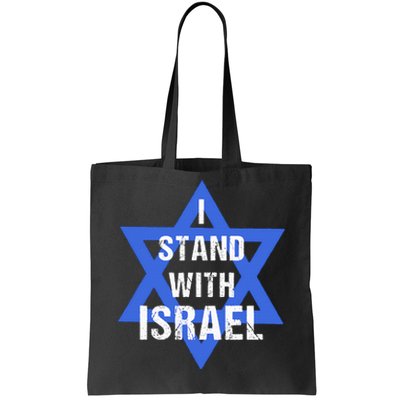 Support I Stand With Israel Jewish Heritage Israeli Flag Tote Bag