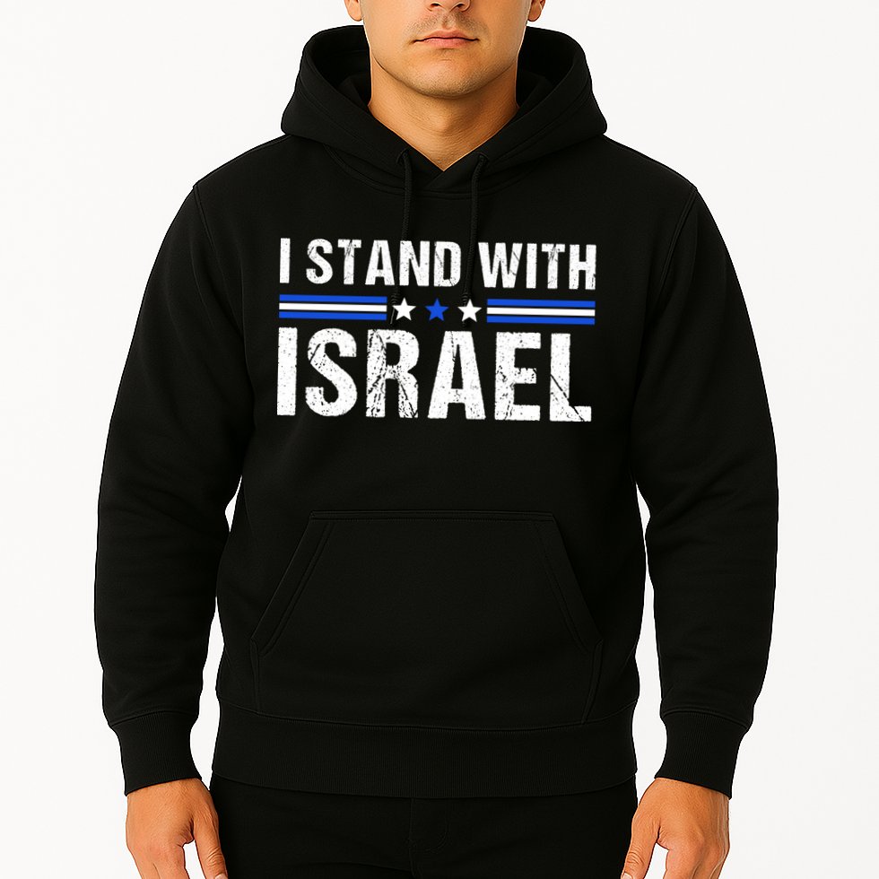 Support I Stand With Israel Hoodie