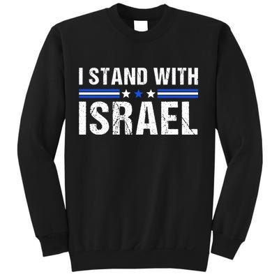 Support I Stand With Israel Sweatshirt