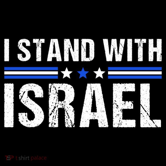 Support I Stand With Israel T-Shirt