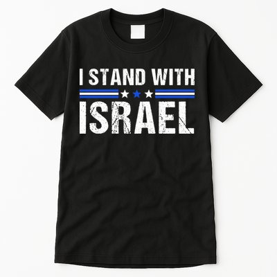 Support I Stand With Israel Tall T-Shirt