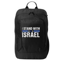 Support I Stand With Israel City Backpack