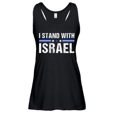 Support I Stand With Israel Ladies Essential Flowy Tank