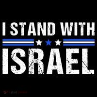 Support I Stand With Israel Flatbill Hat
