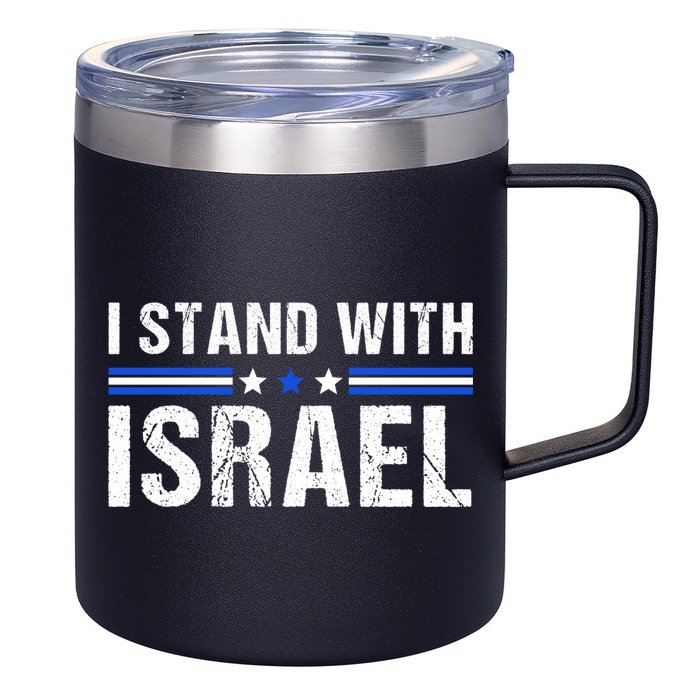 Support I Stand With Israel 12oz Stainless Steel Coffee Mug
