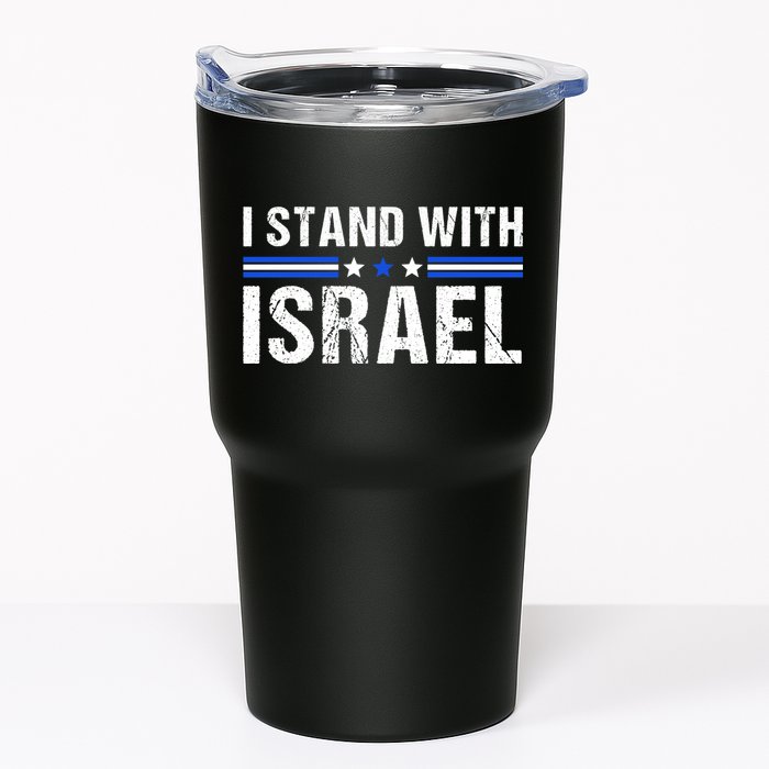 Support I Stand With Israel Tumbler