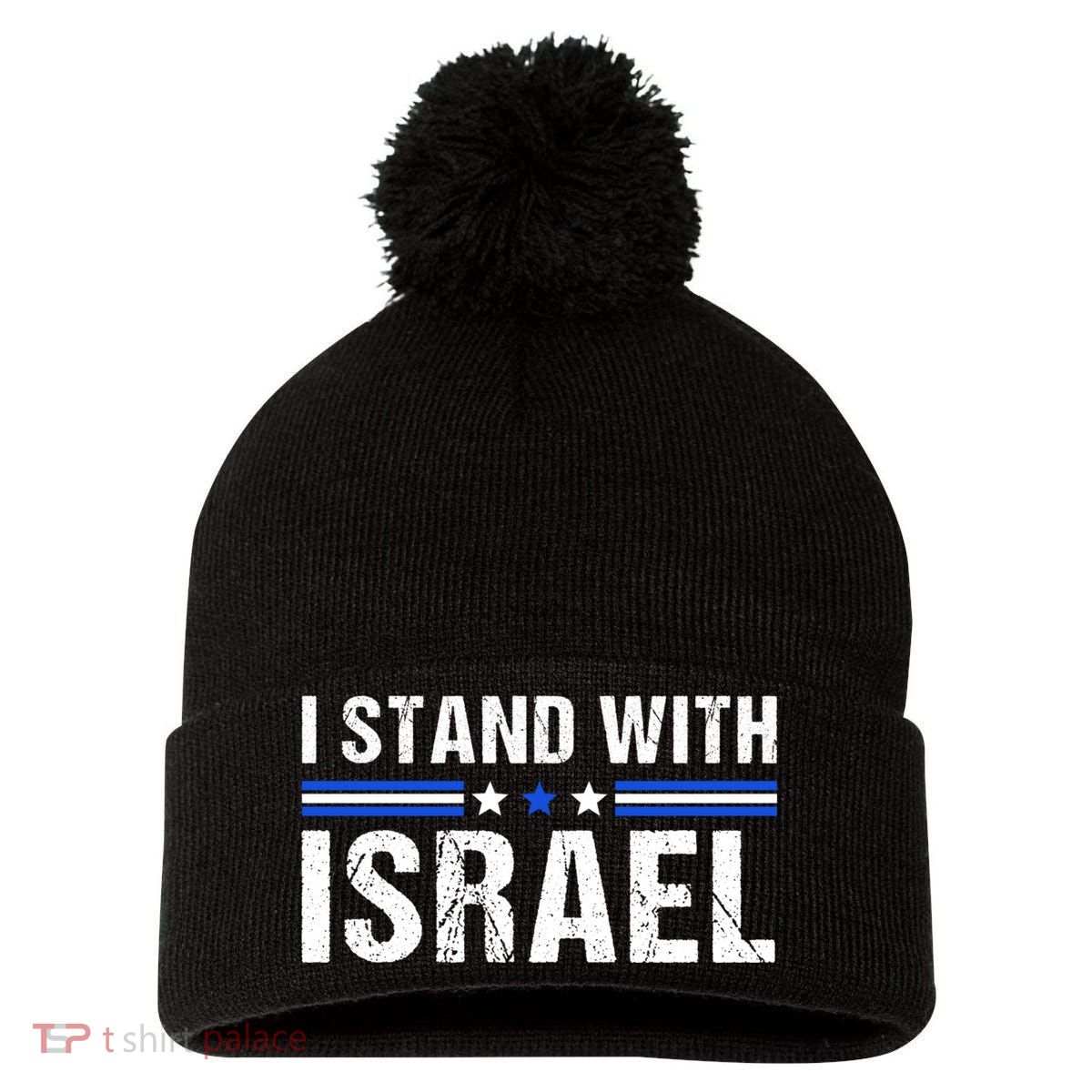 Support I Stand With Israel Pom Pom 12in Knit Beanie
