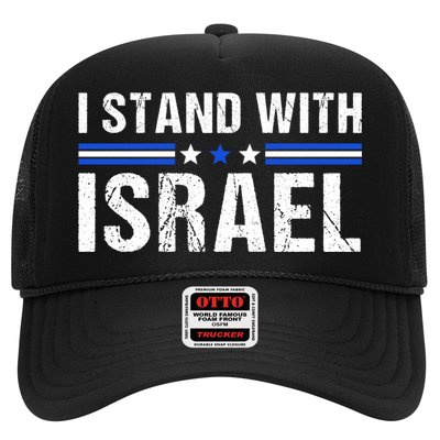 Support I Stand With Israel Trucker Hat