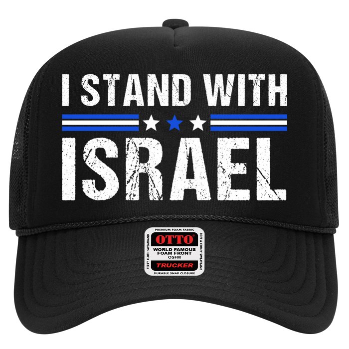 Support I Stand With Israel Trucker Hat