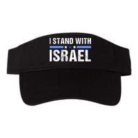 Support I Stand With Israel Visor