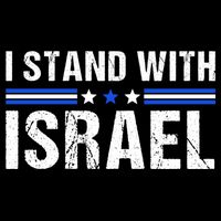 Support I Stand With Israel Visor