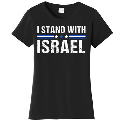 Support I Stand With Israel Women's T-Shirt