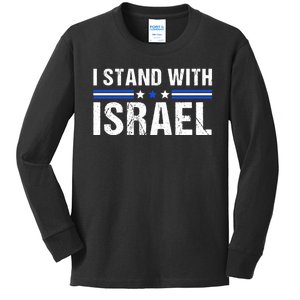 Support I Stand With Israel Kids Long Sleeve Shirt