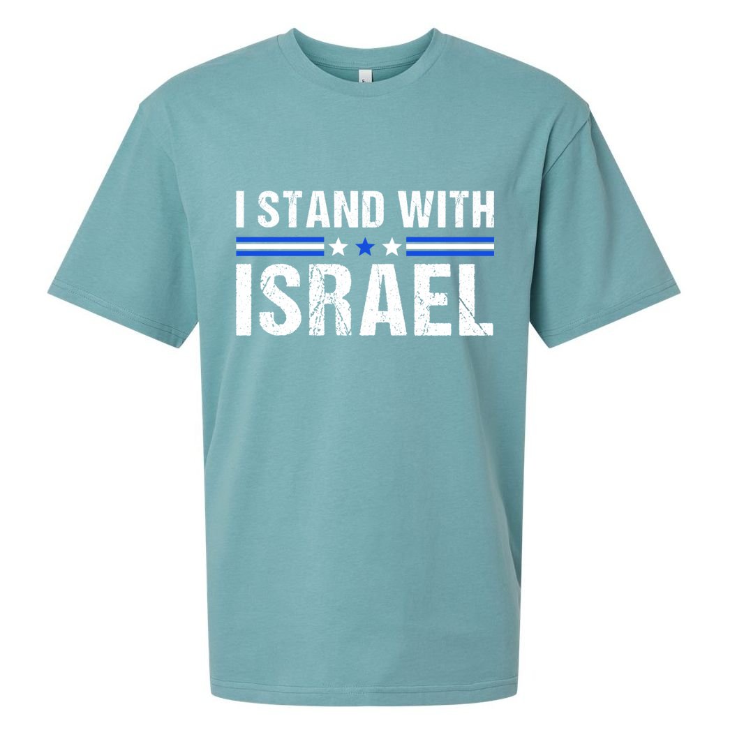 Support I Stand With Israel Sueded Cloud Jersey T-Shirt