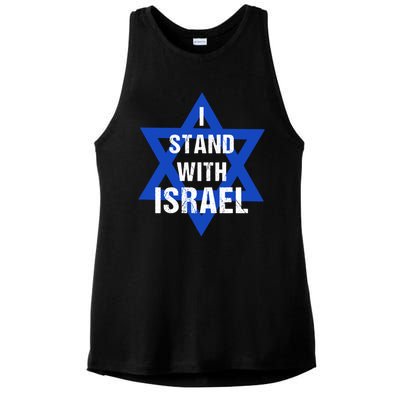 Support I Stand With Israel Ladies PosiCharge Tri-Blend Wicking Tank