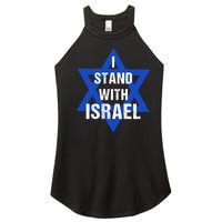 Support I Stand With Israel Women’s Perfect Tri Rocker Tank