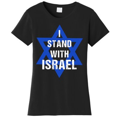 Support I Stand With Israel Women's T-Shirt