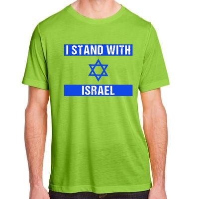 Support I Stand With Israel Jewish Heritage Israeli Flag Adult ChromaSoft Performance T-Shirt