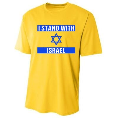 Support I Stand With Israel Jewish Heritage Israeli Flag Performance Sprint T-Shirt