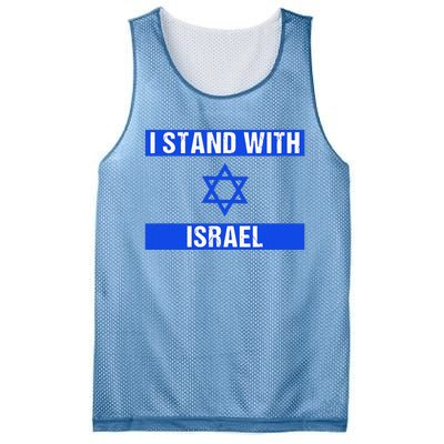 Support I Stand With Israel Jewish Heritage Israeli Flag Mesh Reversible Basketball Jersey Tank