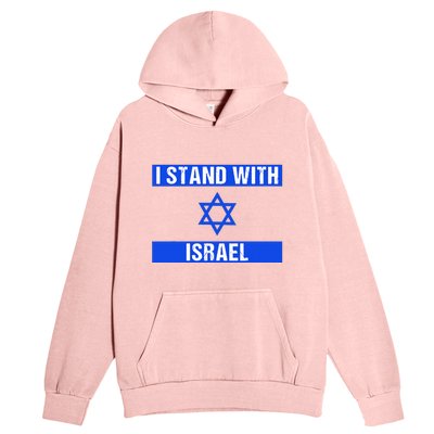 Support I Stand With Israel Jewish Heritage Israeli Flag Urban Pullover Hoodie