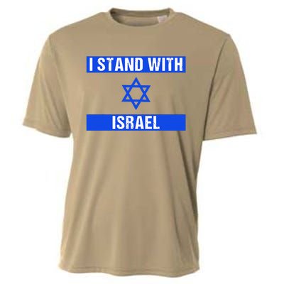 Support I Stand With Israel Jewish Heritage Israeli Flag Cooling Performance Crew T-Shirt