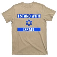 Support I Stand With Israel Jewish Heritage Israeli Flag T-Shirt