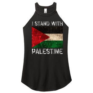 Support I Stand With Palestine Free Palestine Flag Arabic Women's Perfect Tri Rocker Tank