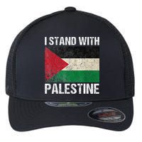 Support I stand with Palestine Free Palestine Flag Arabic Flexfit Unipanel Trucker Cap
